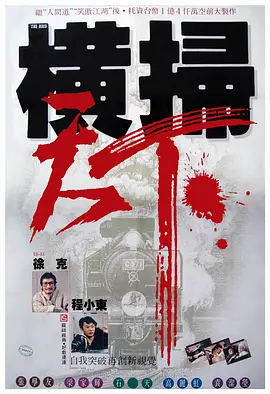 中文字幕视频在线免费观看