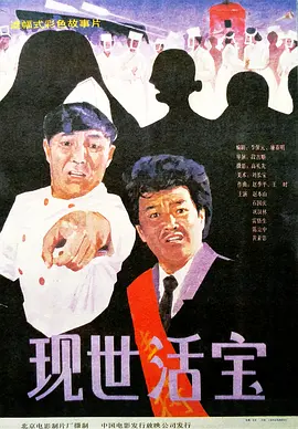 亚洲无色