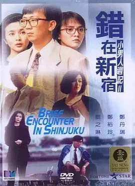 色网天堂