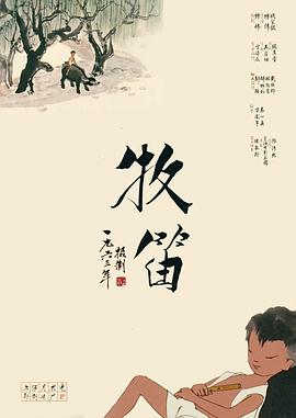 久久久一本
