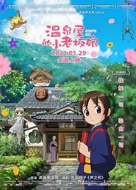 91九色丨porny丨丰满6