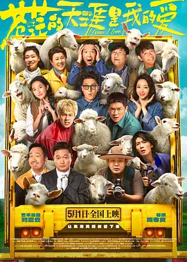 欧美日韩国产另类在线观看