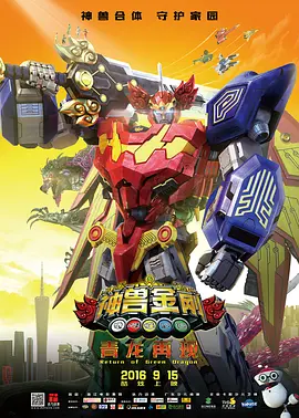 亚洲高清在线