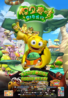 黄a在线