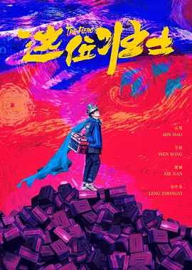 a级片中文字幕