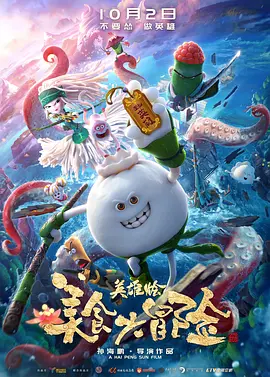亚洲人人人