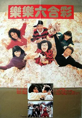欧美看片