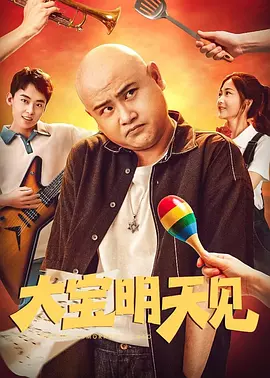 黄色aa一级片