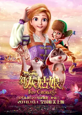 午夜在线播放视频
