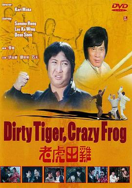 又污又黄又无遮挡的网站国产