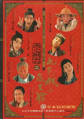 亚洲欧美日韩网站
