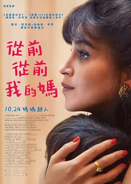 国产一区二区在线观看免费