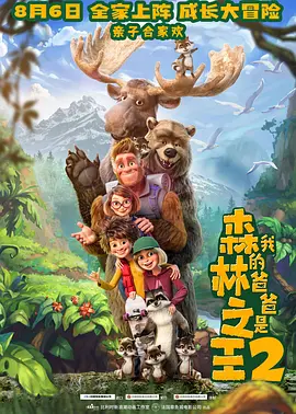港台a级片
