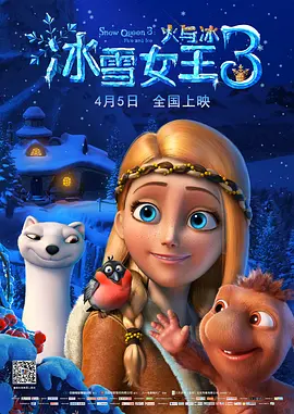 色综合久久久久网