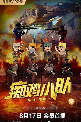 九九九热精品