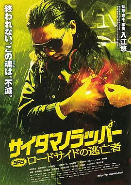 亚洲精品456在线播放无广告