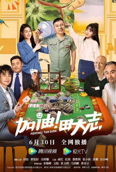 caoprom在线视频国产成人