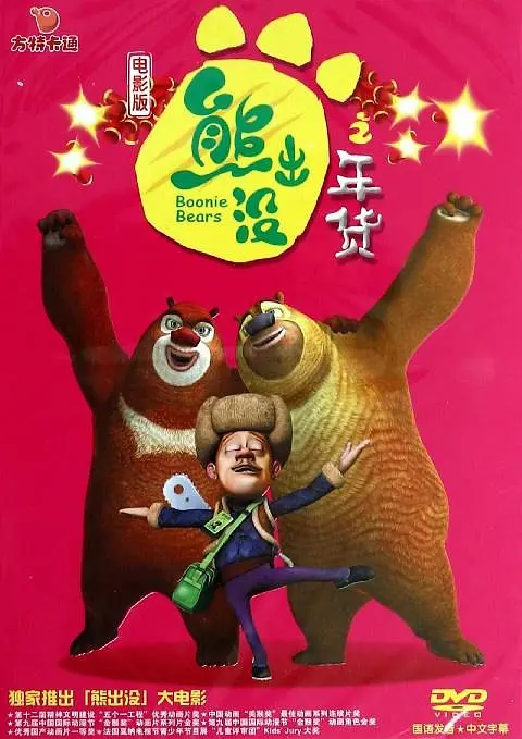 一本到在线观看视频不卡