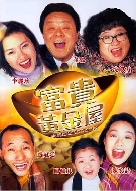 手机看片高清