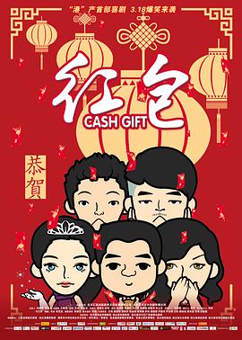 色婷婷av一区