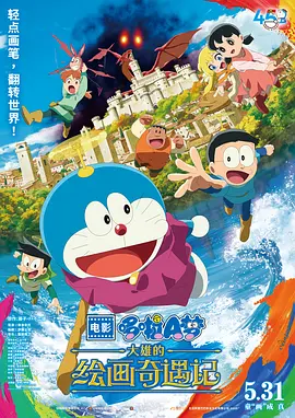 黄色国产免费观看