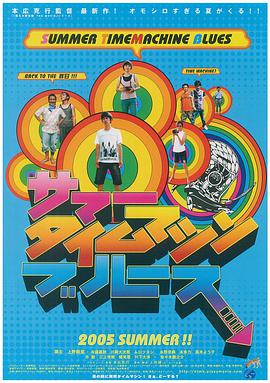 中文字幕6