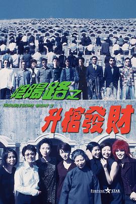 亚洲香蕉综合在人在线时看