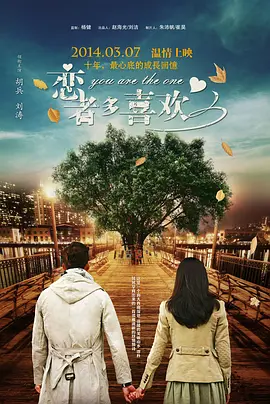 欧美国产精品日韩在线