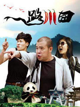 香蕉在线精品亚洲第一区