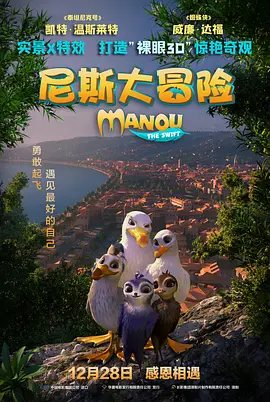 91电影国产
