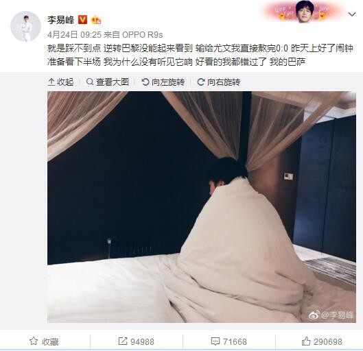 大象传媒ceo