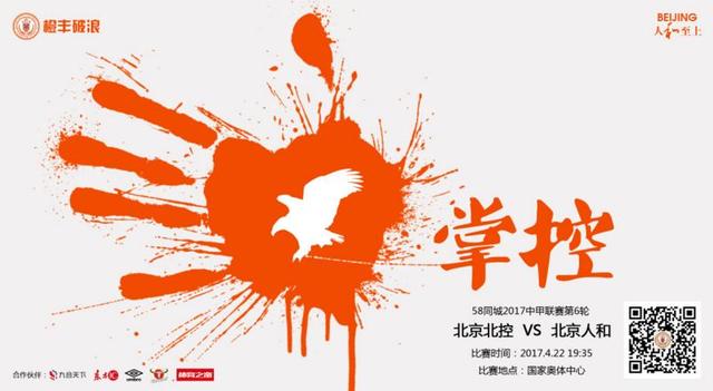 国产精品喷水在线观看