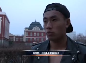 欧美一区二区三区在线观看
