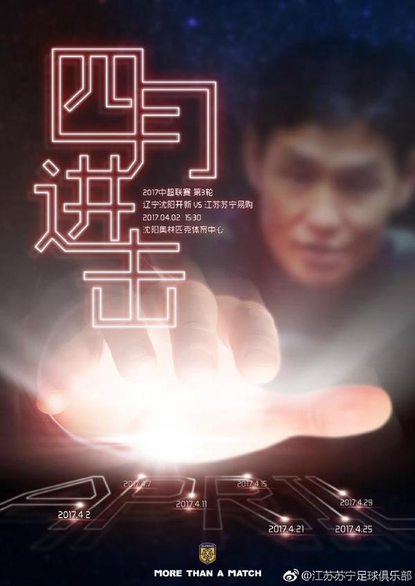被玩弄的三个男人