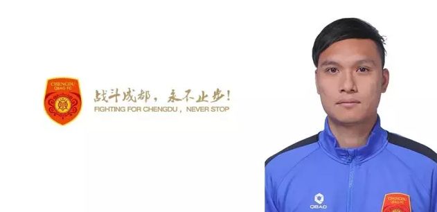 在线观看亚洲精品专区