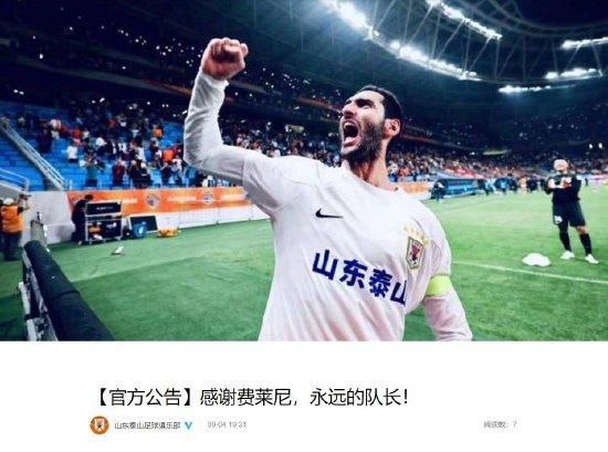亚洲狠狠爱