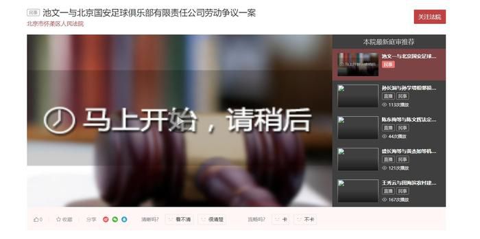 他揉捏她两乳不停呻吟小视频