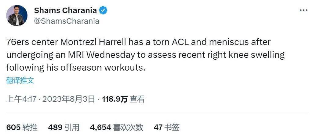 久久超级碰视频