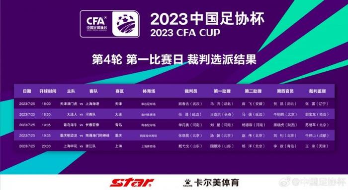 国产成人在线视频网站
