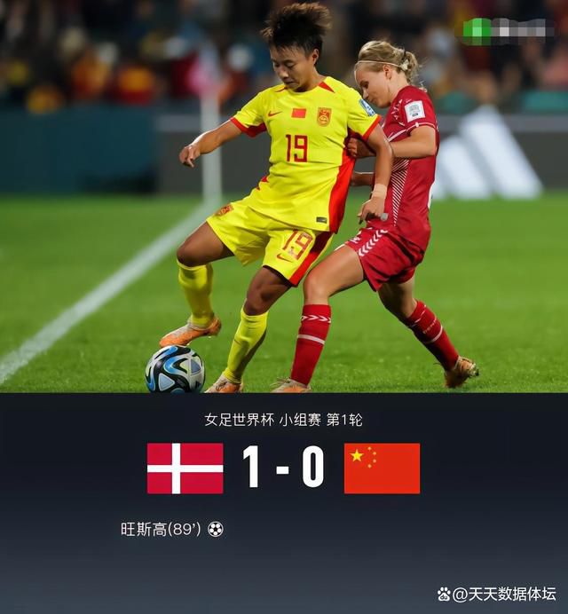 加勒比伊人