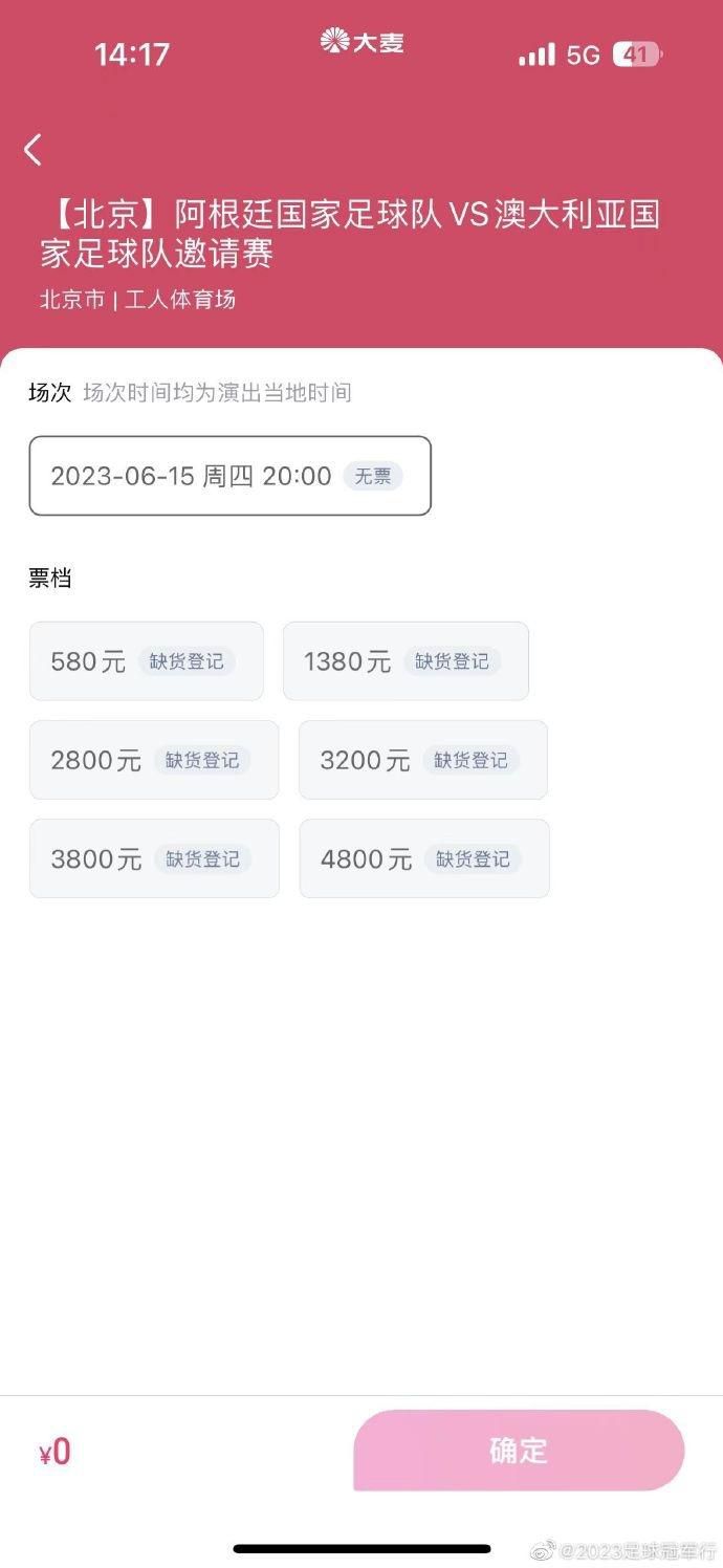色婷婷六月丁香在线观看
