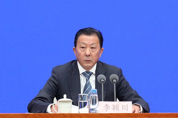 精品一区二区三区四区五区