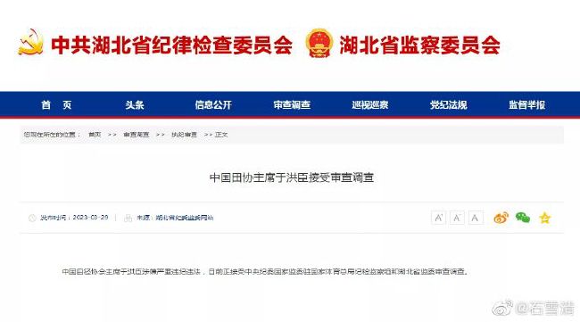 我亲爱的客栈