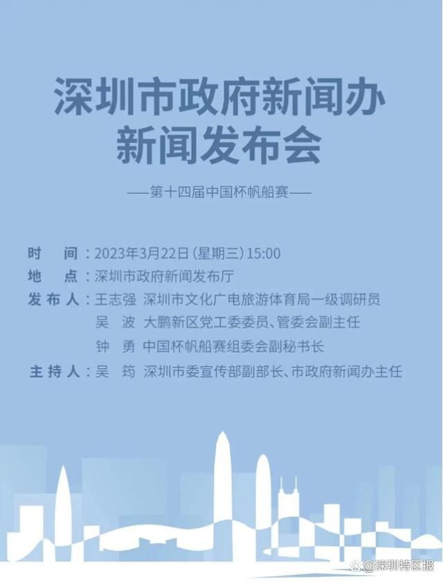 年轻善良的女教师2观看方法