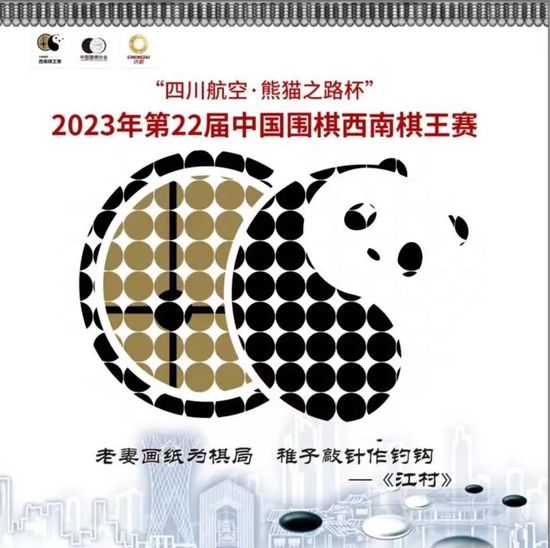 亚洲精一区