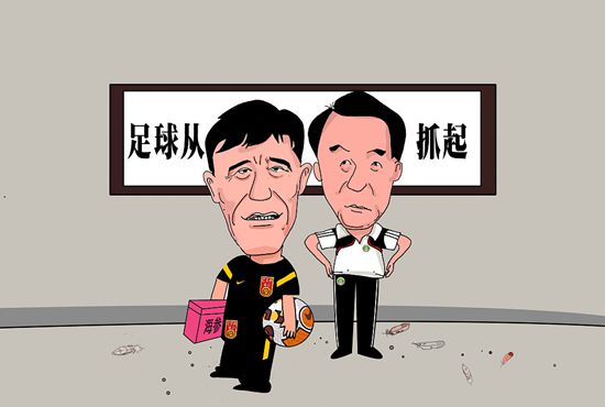 狠狠撸影视