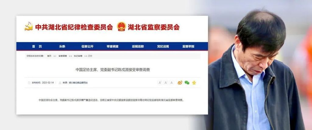羞羞答答官网