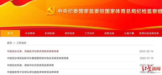 国产成人啪精品午夜在线观看