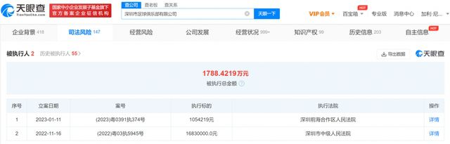 色综合欧美在线