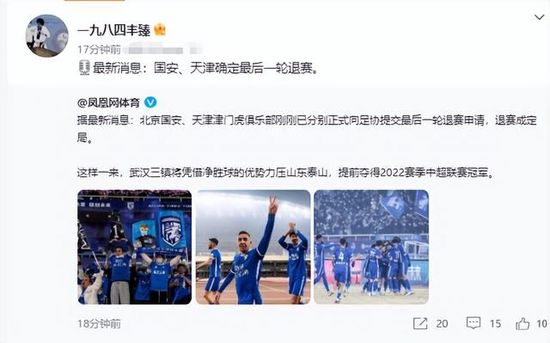 小嫂子们